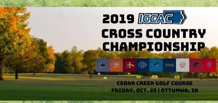 Iowa Central odds-on favorites at Region XI championships